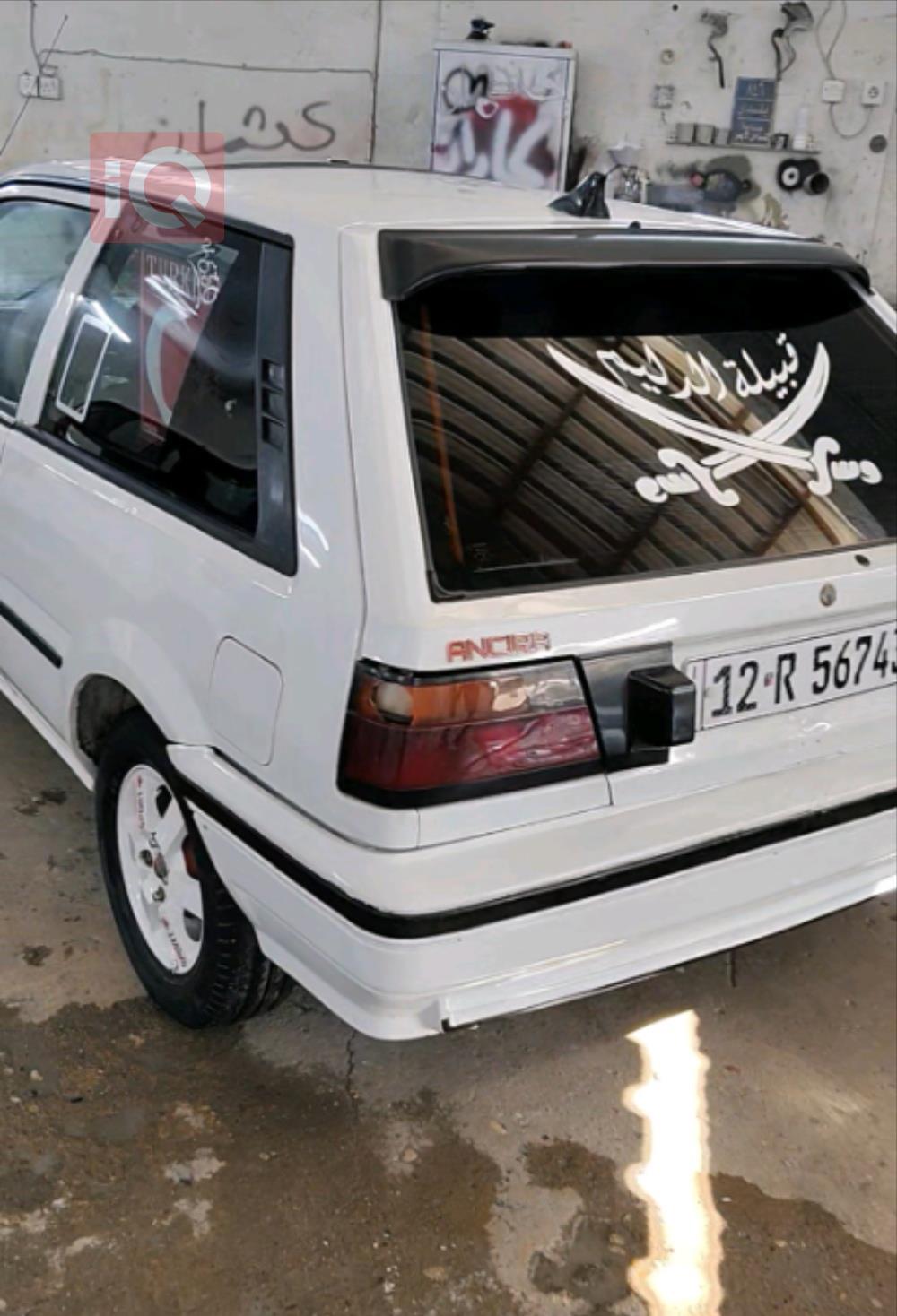 Nissan Sunny